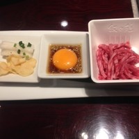 游玄亭 新宿 - ユッケ。