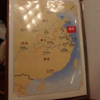 揚州名菜 秦淮春 - 