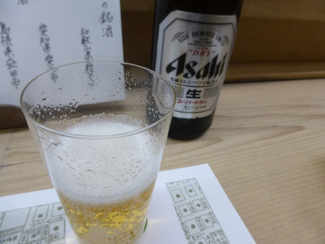 小嘉津 name=
