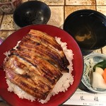 うなぎ 松琴楼 - 