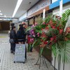 国民酒場 じぃえんとるまん 桜木町店