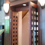 菅乃屋 - １Ｆ入口