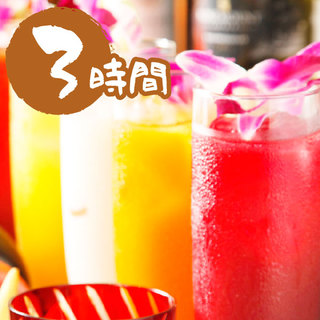 飲み放題 ゆったり３時間飲み放題1080円 金土祝前日１４８０円 炭火焼き鳥と博多野菜巻き串 個室居酒屋 結 横浜駅西口店 ゆう 平沼橋 居酒屋 食べログ