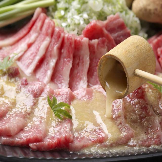 料理メニュー 焼肉やる気 山科店 椥辻 焼肉 食べログ