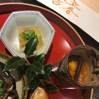 福の井 一乃松 - 