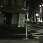 ミートチョップス - meatchops;アクセス