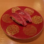 京寿司 門司店 - 中トロ（240円）