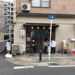 中華蕎麦 とみ田 - 