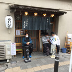 中華蕎麦 とみ田 - 