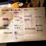 ミートチョップス - meatchops;メニュー