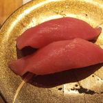江戸前回転寿司 ぎょしん - 本マグロ中トロ