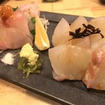 活あおはた 800yen＆活もす 980yen