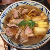 丸亀製麺 燕店