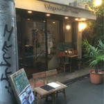 Udagawa Kafe Sui-To - 