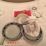 重慶飯店 - 