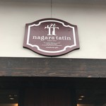 nagara tatin bakery - 