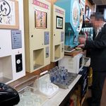 ニューカヤバ - 焼酎の自販機