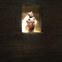 中国飯店 富麗華 - 