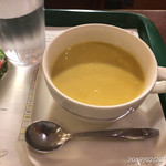 モスバーガー - 