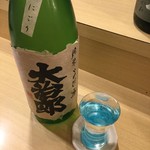 季節の和食 すぎ浩 - 