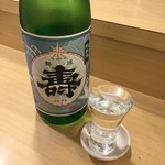 季節の和食 すぎ浩 - 