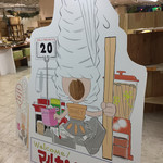 マルカンビル大食堂 - 1階に記念撮影用パネルがありました