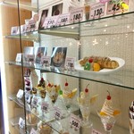 マルカンビル大食堂 - メニューサンプル