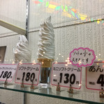 マルカンビル大食堂 - メニューサンプル