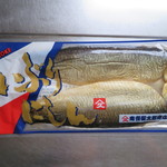 いぶりニシン 972円(2017年2月)