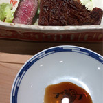 ぎおん 阪川 - 付けダレは他にも辛子醤油、大根おろし醤油と３種類用意されている