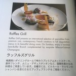 Raffles Grill  - 