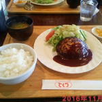 とくら - オリジナルハンバーグランチ　\770