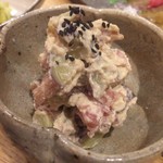 酒盛り あいなる - 