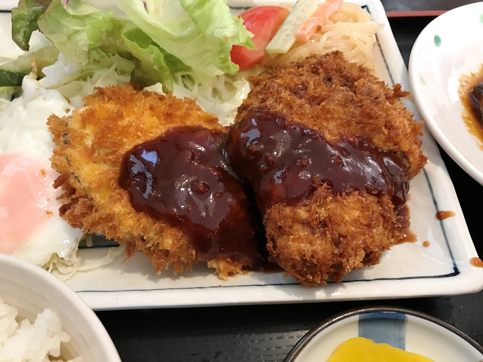 さと name=