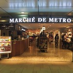 CAFE de METRO - 