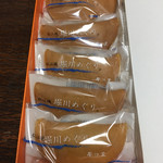 風流堂 - 松江 堀川めぐり