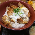 かつさと - かつ丼