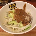 濃菜麺 井の庄 - カレベジ:100円
