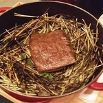 サーラ アマービレ - 