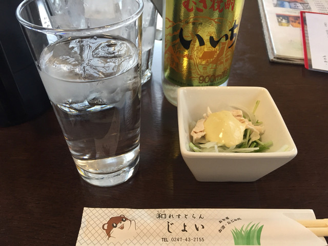 れすとらんじょい 喜楽家 - 磐城塙（揚げ物）の写真