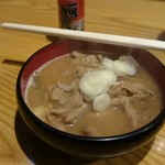 焼鳥専門店 大番 - もつ煮込み