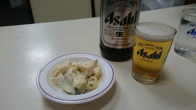 Nagasakiya Shiten photo 3