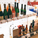 Bebe No Osouzai - ▲高いワインしかないよ、安いワインは売り切れ