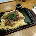 STEAK DINING FUJITAKI - 