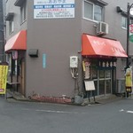 お食事処 かなっぺ - 風貌