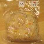 双天bros.京都 - 炒飯