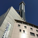 ゴヴィンダス - 観光案内 船堀タワー