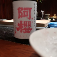 鉄板焼き いわ倉 - 