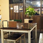 札幌スープカレーアンティーク・松本うどん店 - 店内