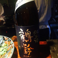 雨後晴 青山 - 